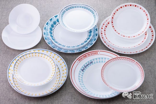 値下げ　レトロ　パイレックス　レッドローレル　ディナープレート 値下げレトロパイレックスレッドローレルディナープレート