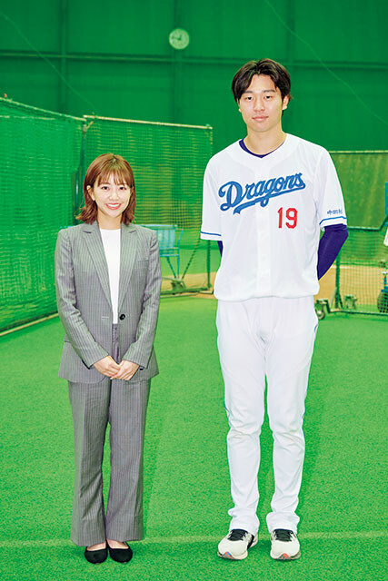 髙橋宏斗（中日ドラゴンズ）×中川絵美里「WBC決勝はトラウト以外、誰か