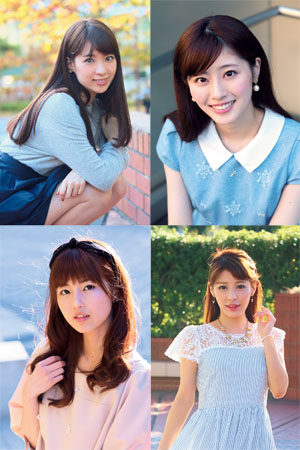 美人お天気キャスター１３人が勢ぞろい 日替わりセントフォース図鑑 14年11月23日 エキサイトニュース 2 5