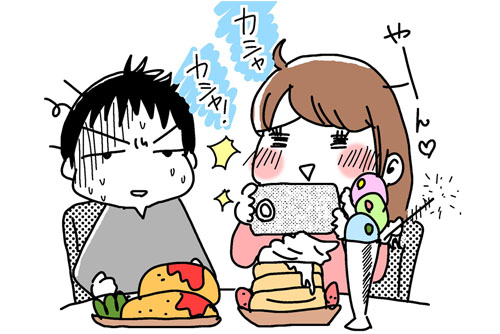 インスタ女子の迷惑行為と インスタ疲れ ーーなんのため もうやめればいいのに 17年10月9日 エキサイトニュース 3 4