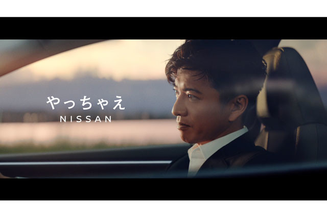 木村拓哉が ａｌｌ ｎｉｓｓａｎ ミーティング で日産社員を激励 運転支援技術に これ 作った人すごいな 年8月21日 エキサイトニュース