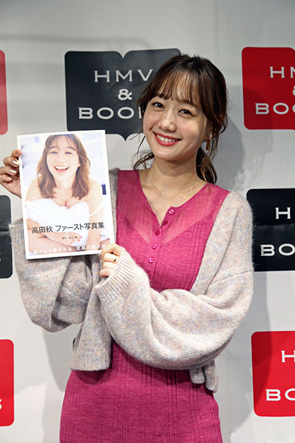 高田秋 ２９歳の目標はお酒のｃｍ 豪快に飲んでプハー と言いたい 年10月12日 エキサイトニュース