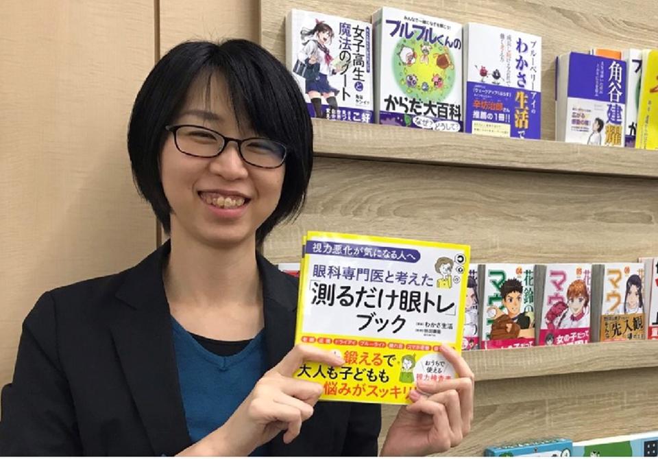 視力は1日の中で変動している 眼トレ 視力検査で目をケア 21年1月14日 エキサイトニュース