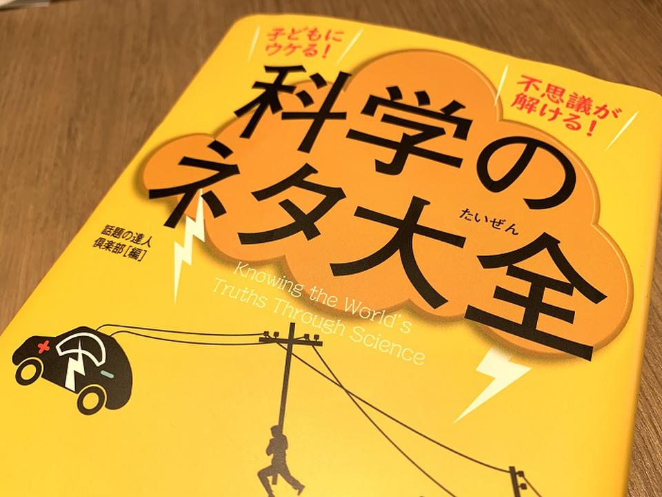 井村屋の あずきバー はなぜあんなに固いのか 年7月5日 エキサイトニュース