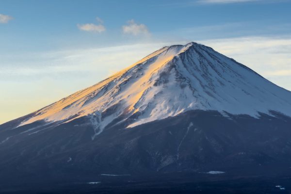 身元 富士山 滑落