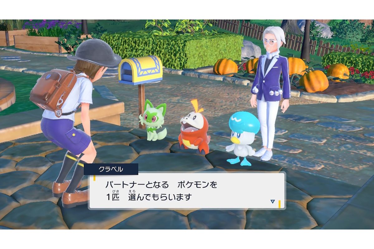 小学生の親が語る ポケモンsv を絶対子供にやらせるべき理由 教育にも最高 22年11月25日 エキサイトニュース