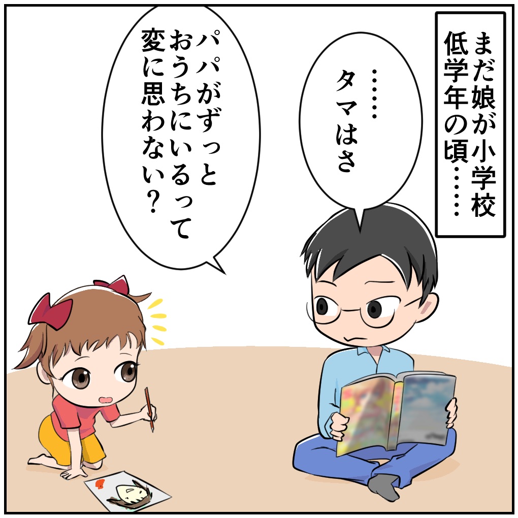 漫画村など横行する 違法漫画サイト 現役作家が描いた辛すぎる現状 エキサイトニュース