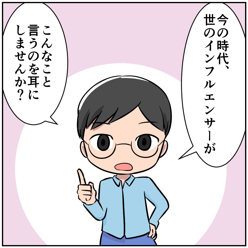 漫画村など横行する 違法漫画サイト 現役作家が描いた辛すぎる現状 エキサイトニュース