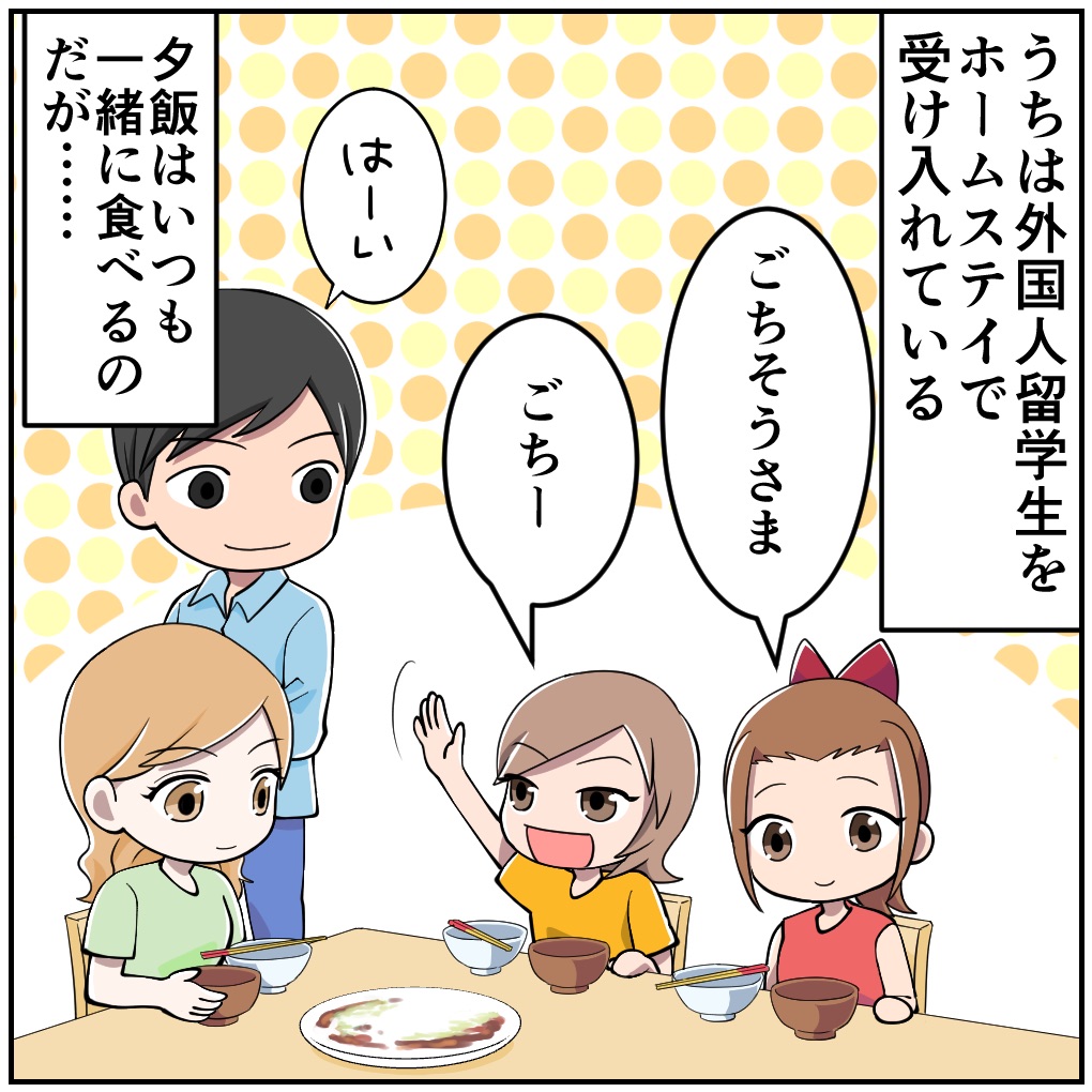 英語学習はもう不要になる 自動翻訳の時代に英語を勉強する意味 エキサイトニュース 英語学習はもう不要になる 自動翻訳の時代に英語を勉強する意味 エキサイトニュース