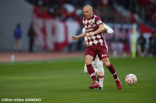 適切な価格 天皇杯 決勝 公式球 ヴィッセル神戸 鹿島アントラーズ ボール Bohrenlaw Com