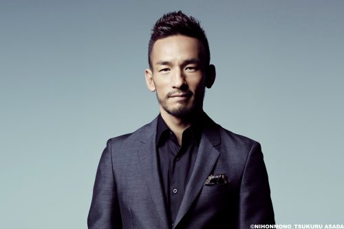 中田英寿 ついに 教授 に 名門 立教大で日本産業を講義 年3月16日 エキサイトニュース