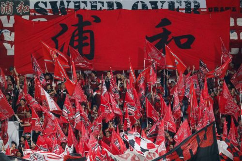 浦和が横断幕掲出禁止に反対声明 会見中だった村井チェアマン 委員会で議論を求め 最終的に決定 年6月16日 エキサイトニュース