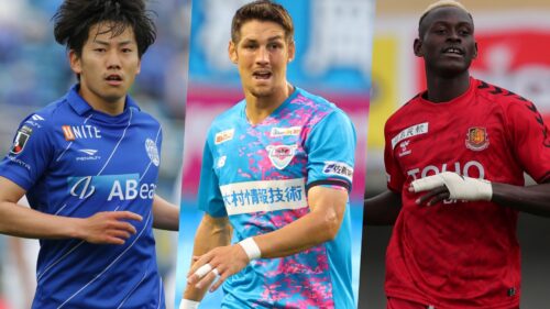 京都サンガ 移籍のニュース サッカー 8件 エキサイトニュース