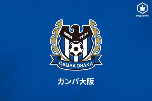 マンチェスター シティのニュース サッカー 件 エキサイトニュース