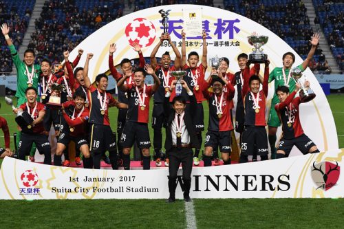 天皇杯決勝 18年元日に埼スタで開催 優勝賞金は1 5億円に増額 17年2月16日 エキサイトニュース