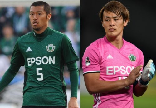 松本 今季主力で活躍のmf岩間雄大とgk村山智彦との契約更新を発表 17年12月25日 エキサイトニュース