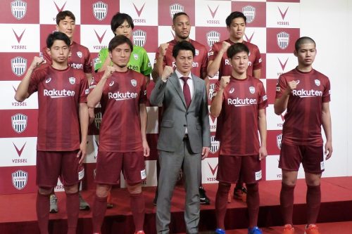 acl ヴィッセル 神戸