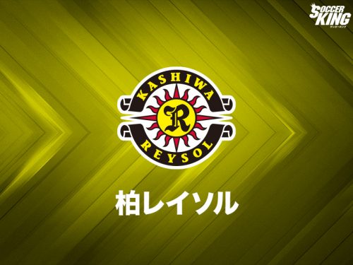 柏 元監督のニカノール氏の逝去を発表 Jリーグ最優秀監督賞を受賞 18年11月30日 エキサイトニュース