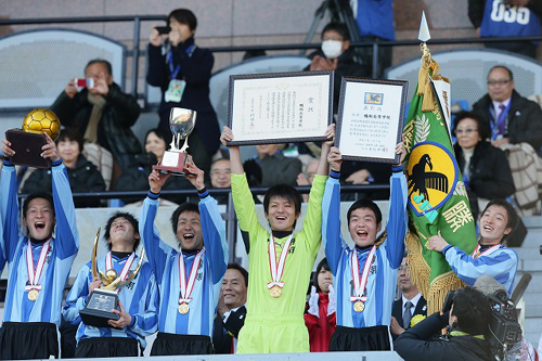 鵬翔の主将の矢野大樹 宮崎に優勝を届けたかった 高校選手権 13年1月19日 エキサイトニュース