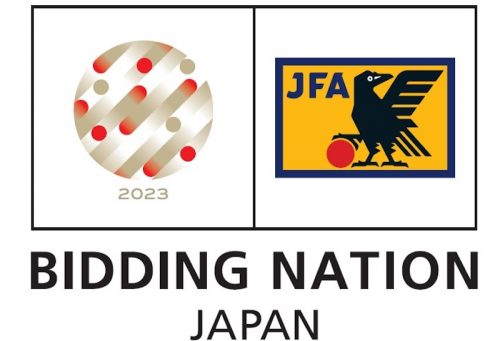 女子w杯の招致ロゴをjfaが発表 23年の日本開催を目指す 19年7月5日 エキサイトニュース