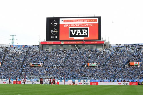 天皇杯決勝戦でvarの導入が決定 新国立競技場 の こけら落とし としても注目 19年11月14日 エキサイトニュース 天皇杯決勝戦でvarの導入が決定 新国立競技場 の こけら落とし としても注目 19年11月14日 エキサイトニュース