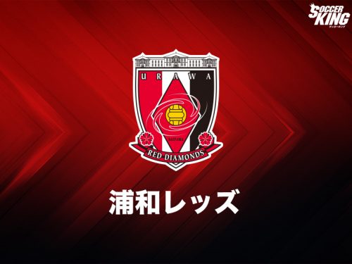 浦和レッズがacl決勝チケットの転売対応について声明発表 過去にも注意喚起 19年11月15日 エキサイトニュース