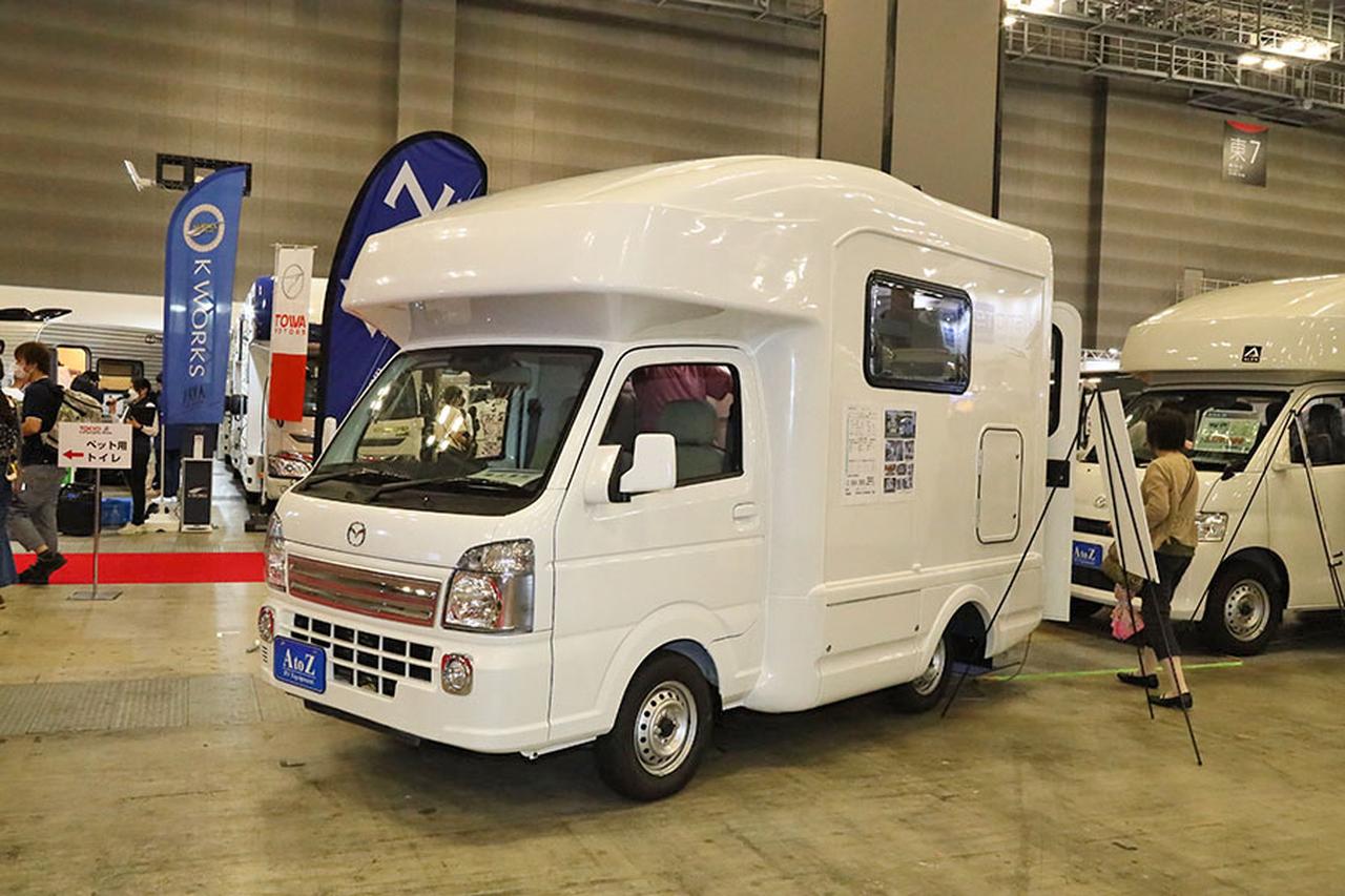 小さいけど広い！軽キャンピングカー「アレンミニ」 リアエントランスが可能にした広々空間 (2023年9月28日) - エキサイトニュース