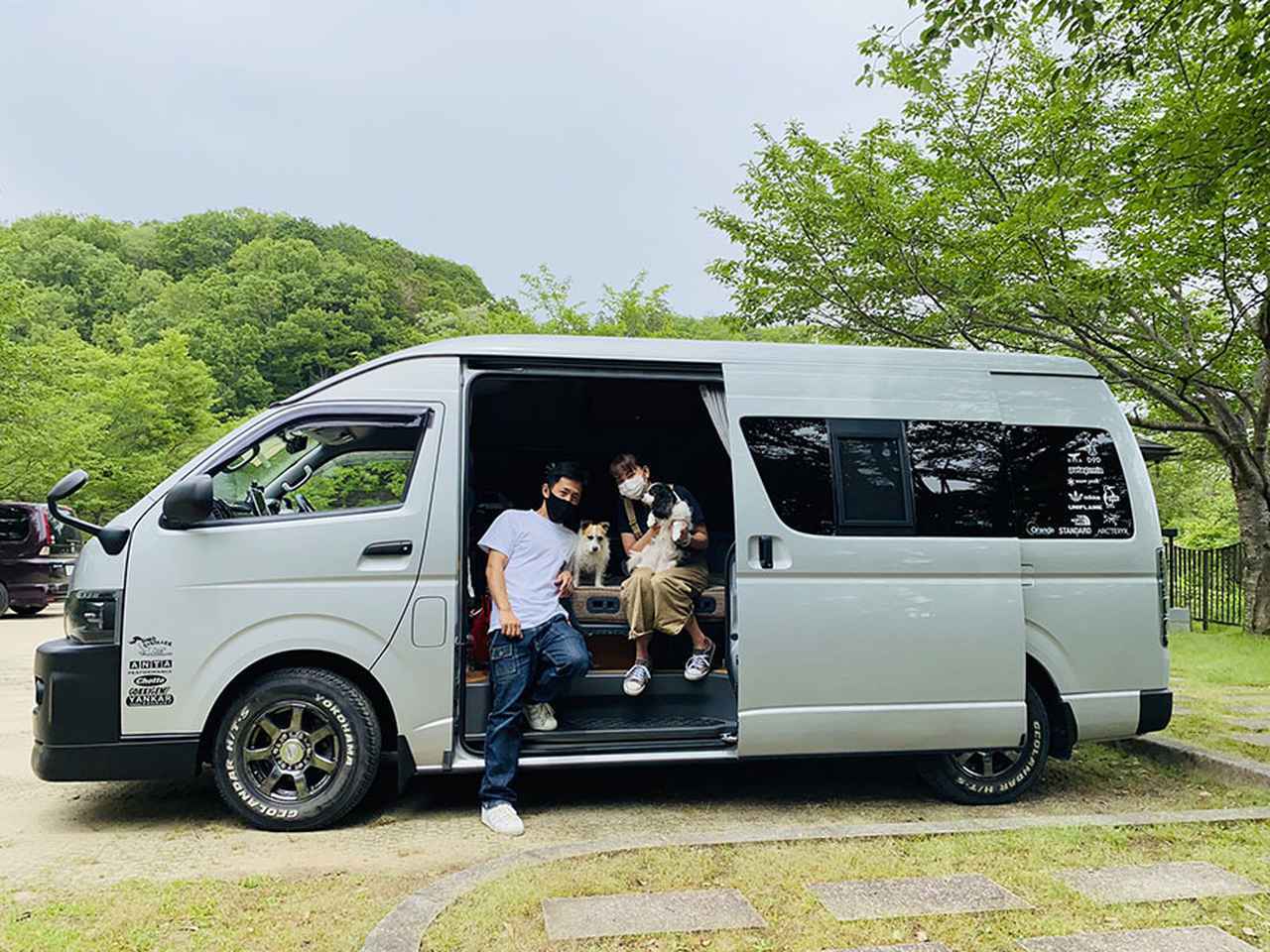 愛犬と夏の車中泊旅へ ペットのための車中泊暑さ対策 涼感tips集 21年7月5日 エキサイトニュース