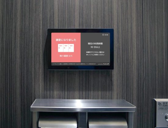 画像が削除されました