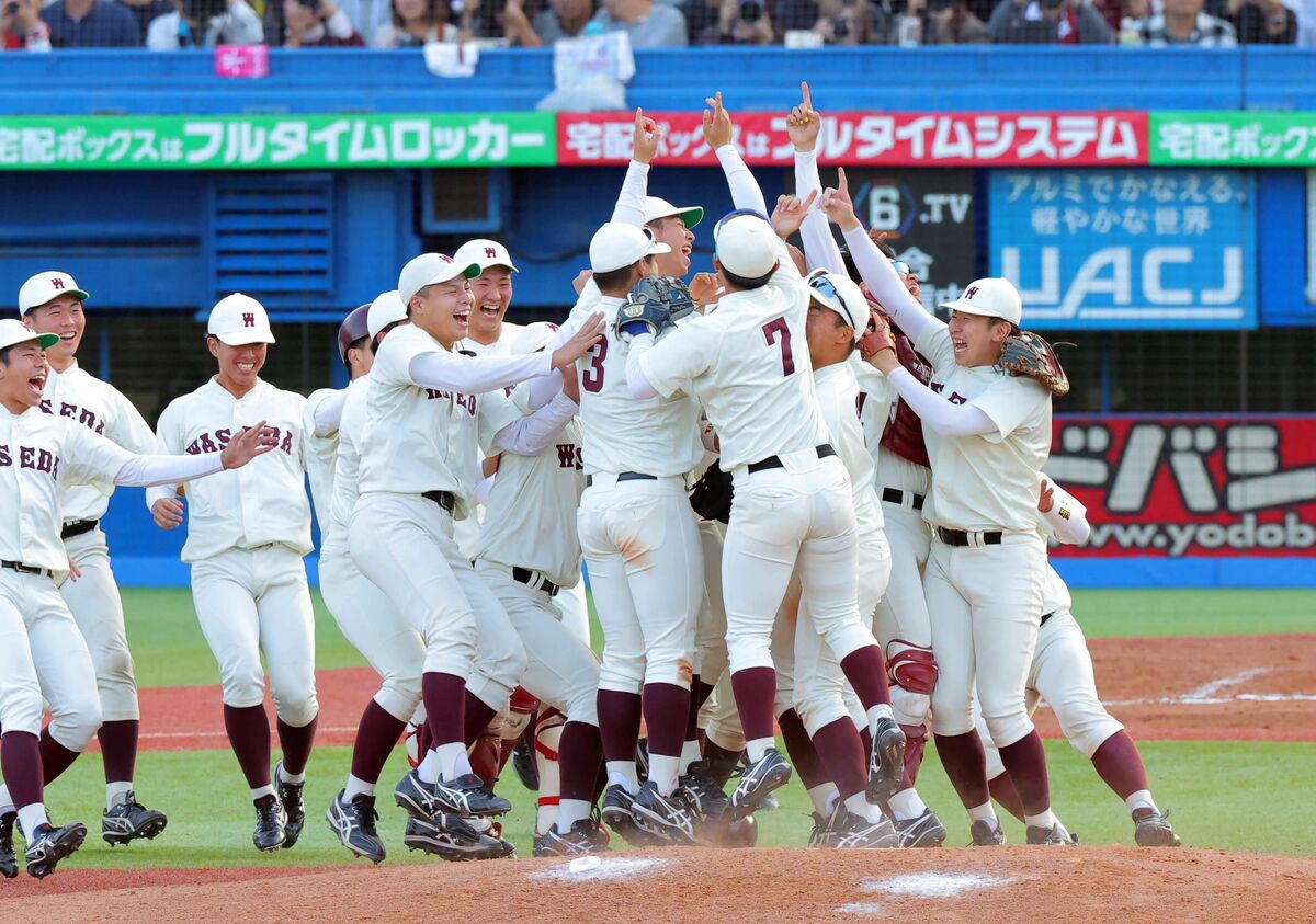 コレクション ライター 伊藤樹理