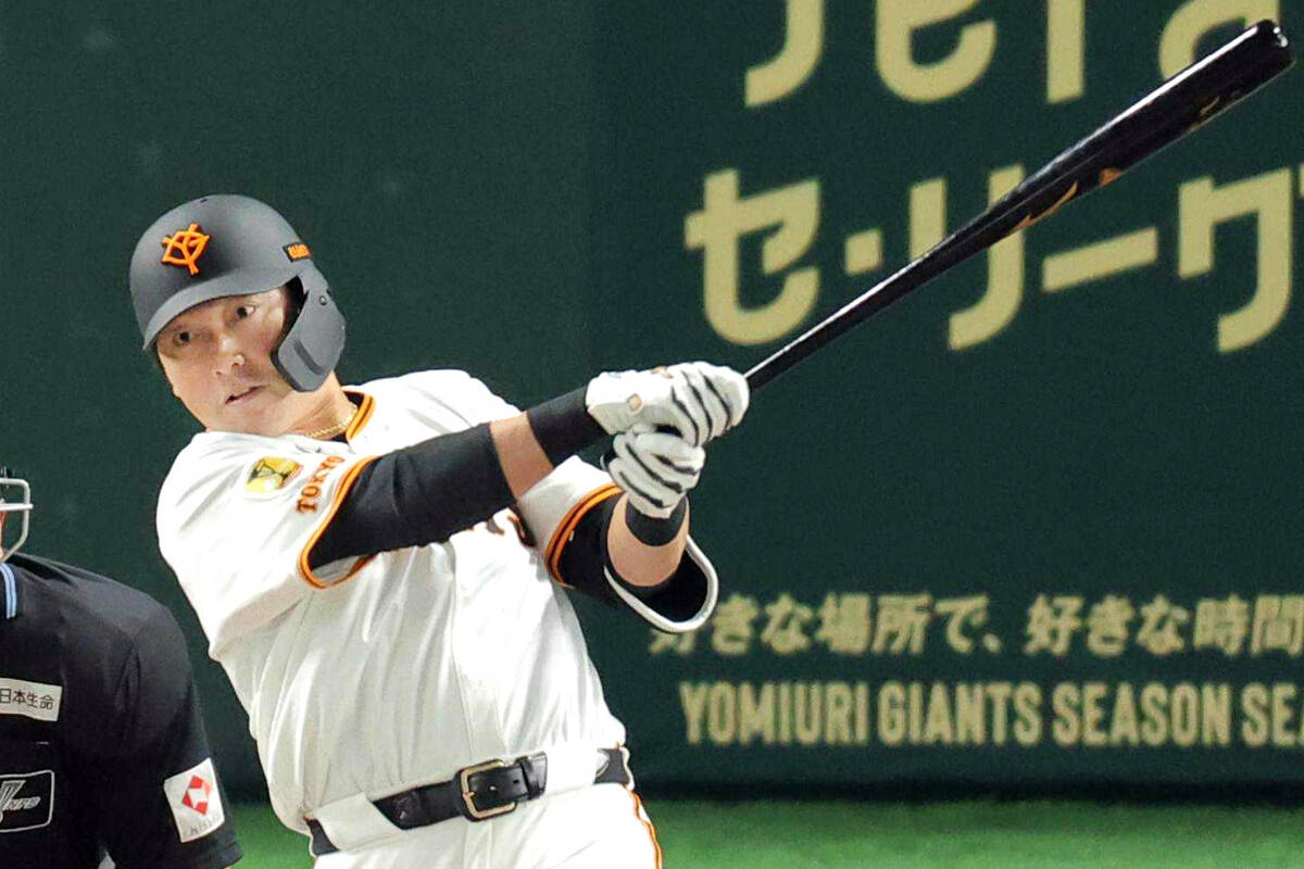 長野久義　実使用　サイン入り　巨人ジャイアンツ　広島　バッティンググローブ 長野久義 実使用 サイン入り 巨人ジャイアンツ 広島 バッティング