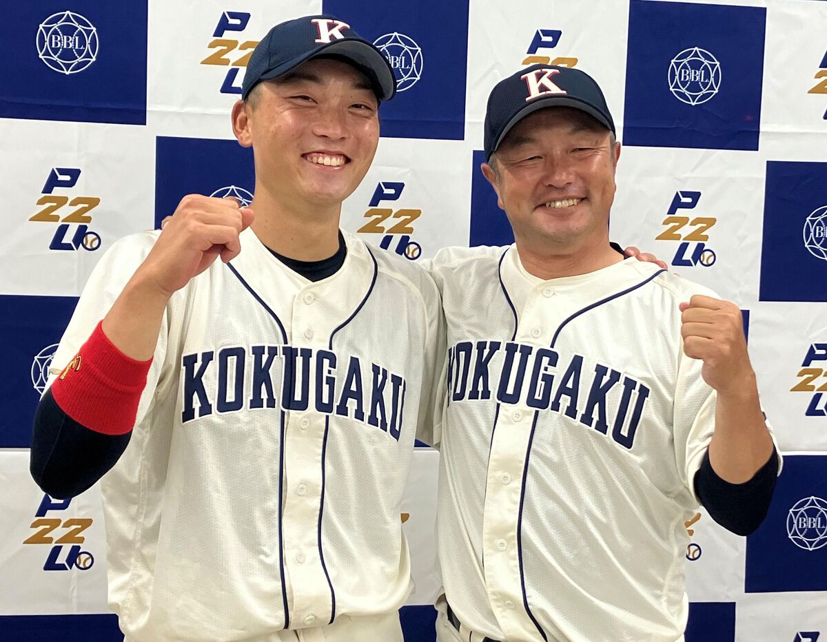 大学野球】 国学院大が今季初の勝ち点 不振にあえぐ柳舘憲吾が先制３ラン (2024年10月11日) - エキサイトニュース