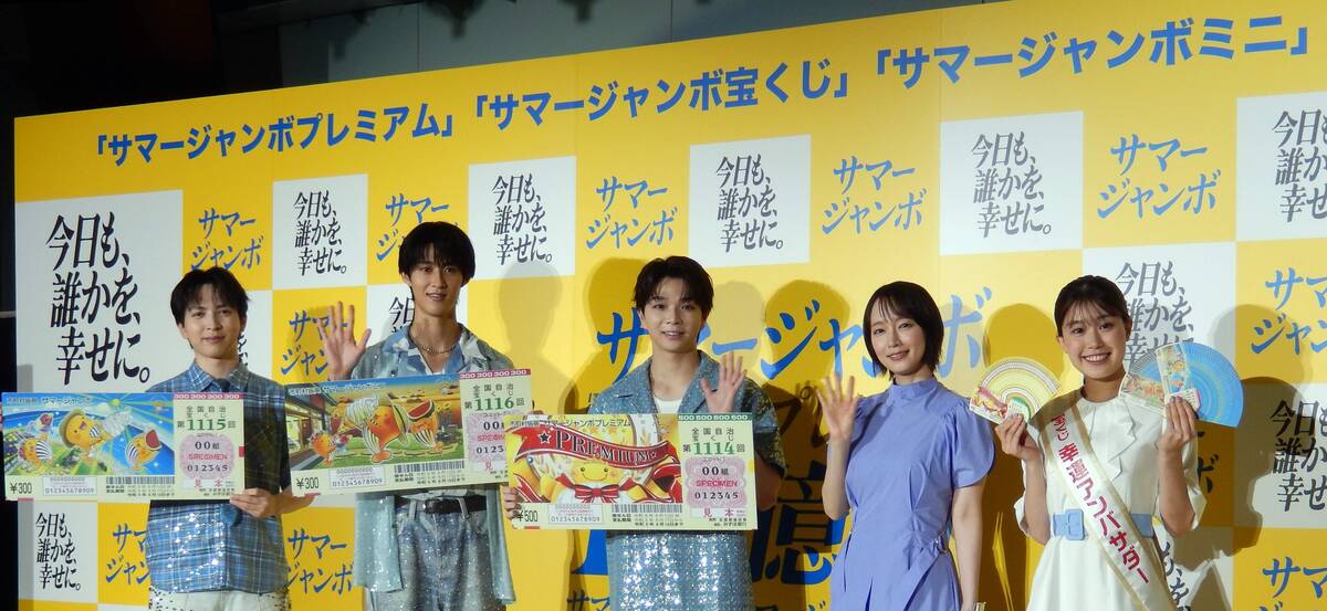吉岡里帆、台湾で半袖・短パンでコインランドリー「日本ではなかなか 