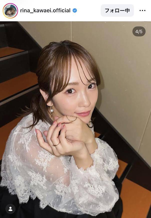 川栄李奈、スケスケ白レース＆黒ロングスカートが大人の雰囲気 ...