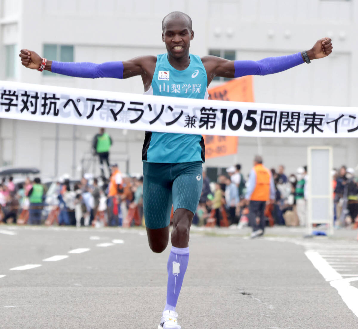 山梨学院トーニングウェア7点セット 【公式通販】