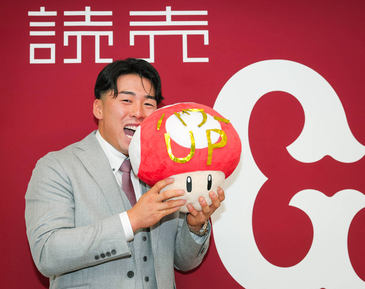 浅野翔吾選手が今シーズン使用してたバット MPB使用 値下げも考えます