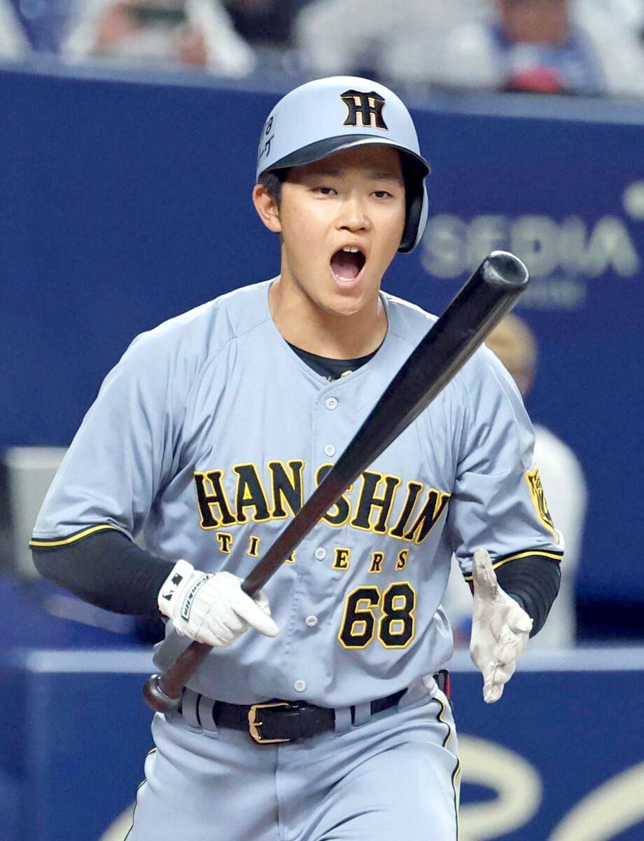 中川勇斗4点まとめ売り
