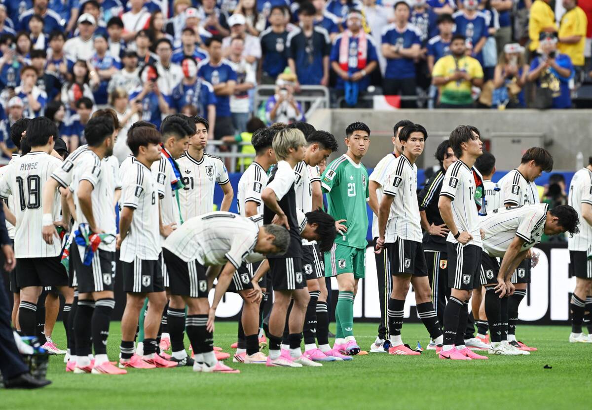 W杯】森保ジャパンは「21位」賞金約18億円…優勝のスペインは約