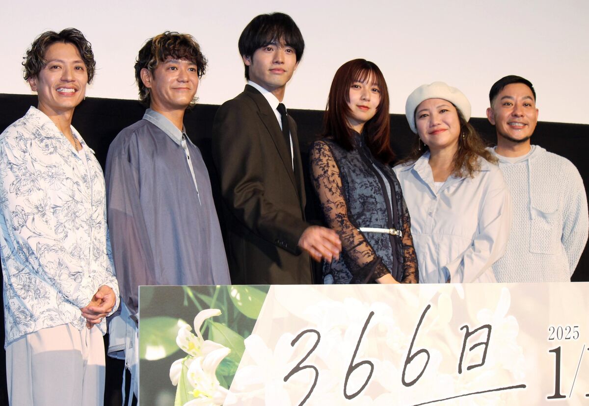 赤楚衛二＆上白石萌歌、映画「３６６日」舞台あいさつでサプライズ「実は、私たちも２階で見ていました」 (2024年11月6日) - エキサイトニュース