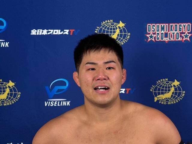 全日本に矢野安崇が練習生加入を発表