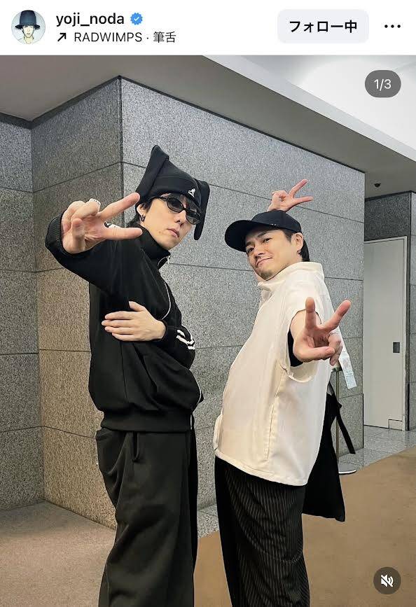 RADWIMPS 野田洋次郎 私服 野生のRADWIMPS」野田洋次郎、耳付き帽子姿でメンバーと