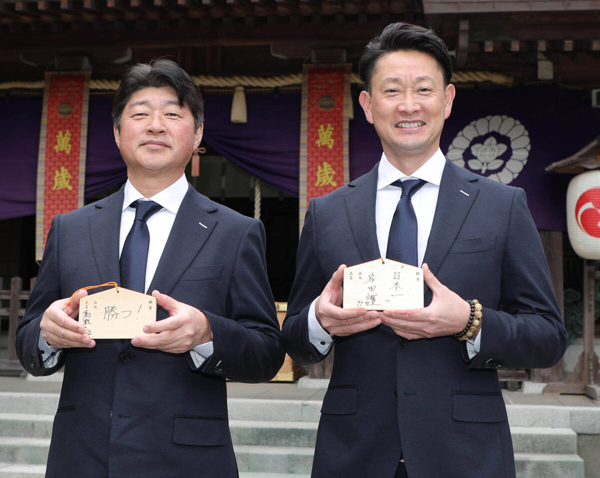 オリックス】岸田護監督、開幕投手は「白紙」宮城大弥がWBC出場で