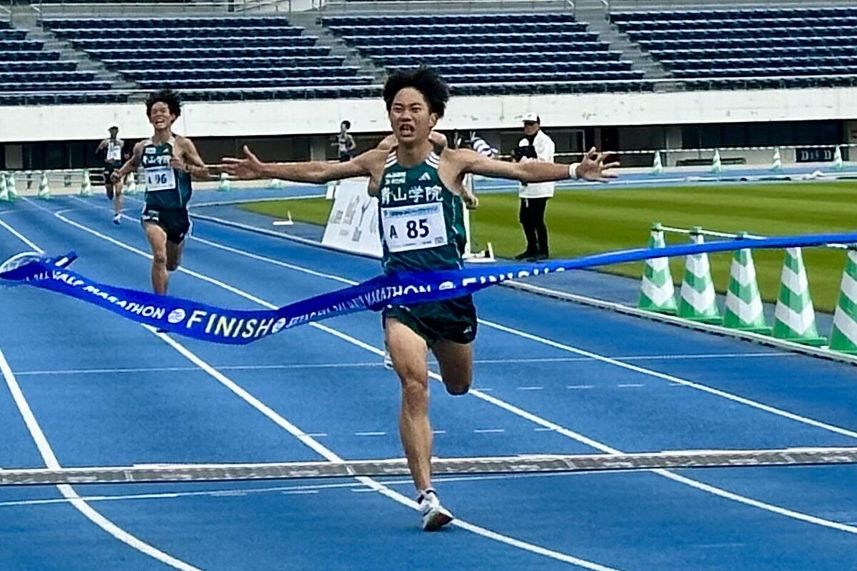 青学大が世田谷ハーフマラソンで上位独占 優勝はルーキー安島莉玖 原監督「箱根駅伝へ順調です」 (2024年11月10日) - エキサイトニュース