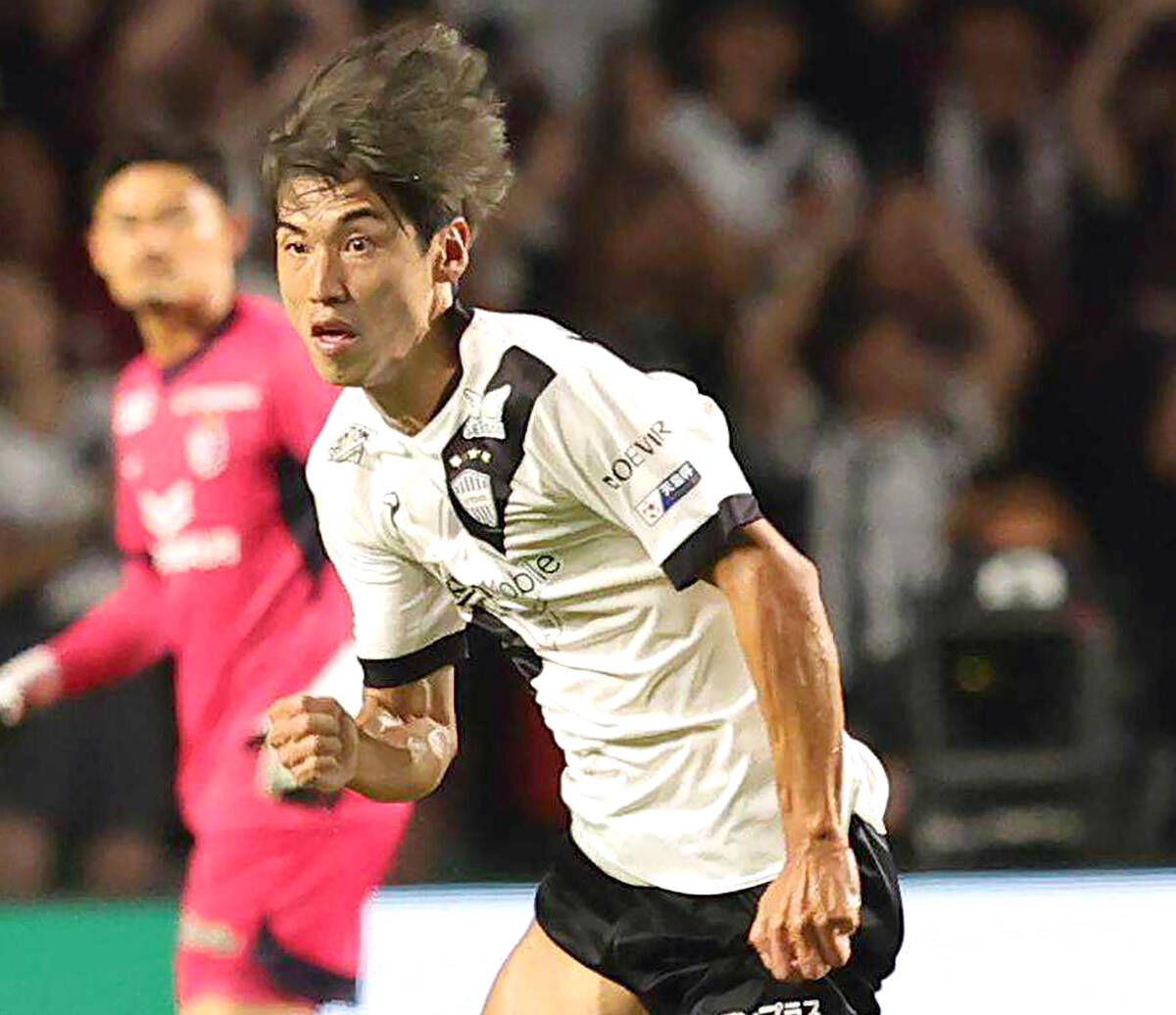 サムライブルー サッカー 大迫勇也 15番 プレイヤーズ ブレスレット