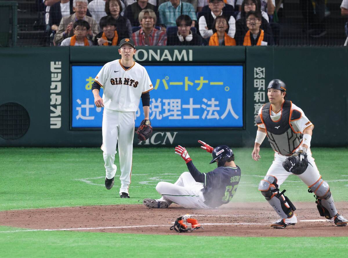 Excite エキサイト