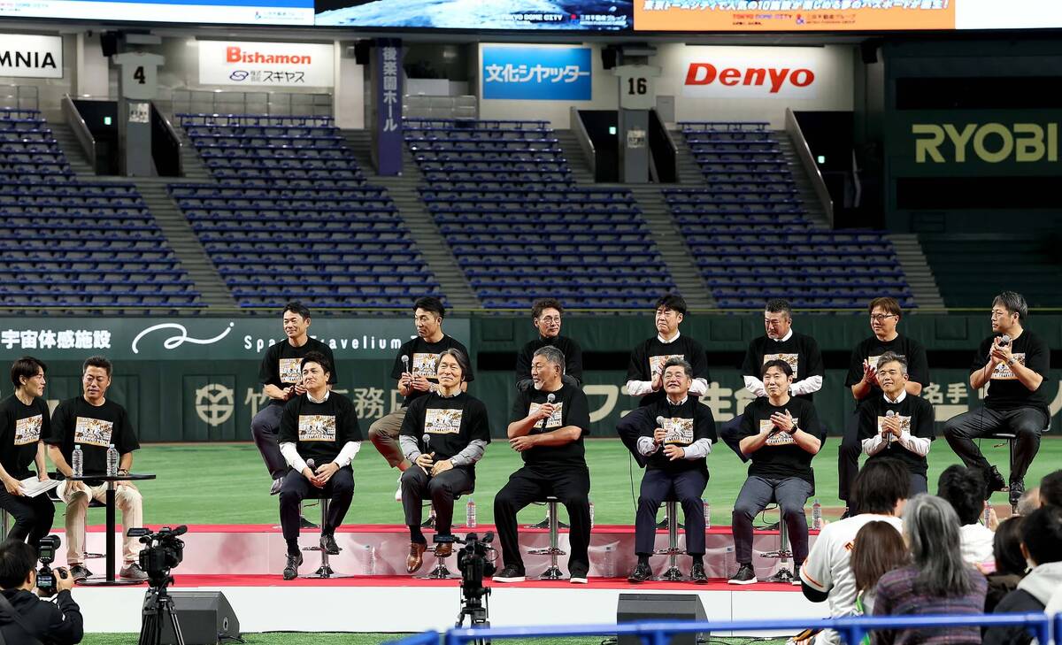 巨人の02年日本一メンバーが集結 松井秀喜さんが「言い出しっぺ」で