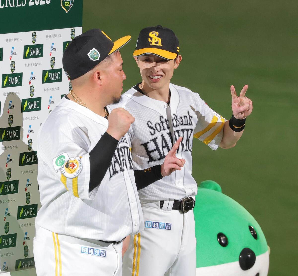 日本シリーズ】ソフトバンク・周東佑京、史上初の1試合5安打