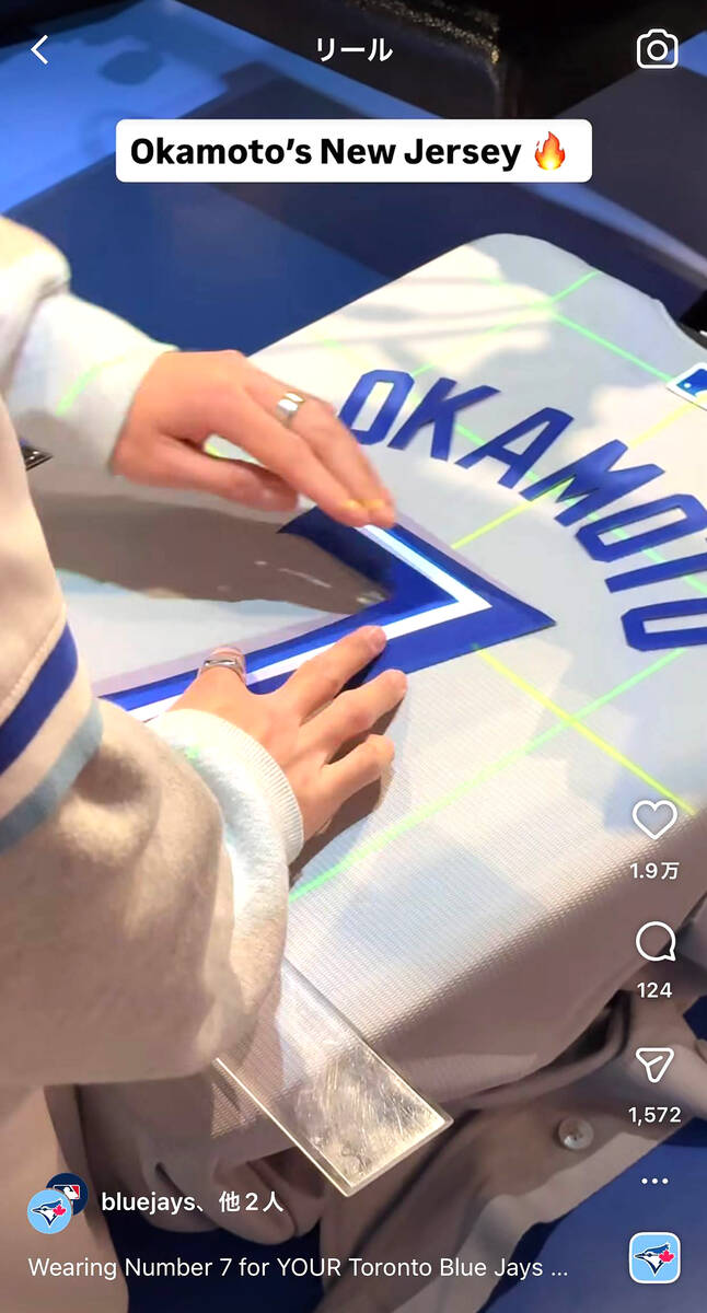 野手に人気の「7」松井稼頭央に遊撃を譲っても背番号7だけは譲ら