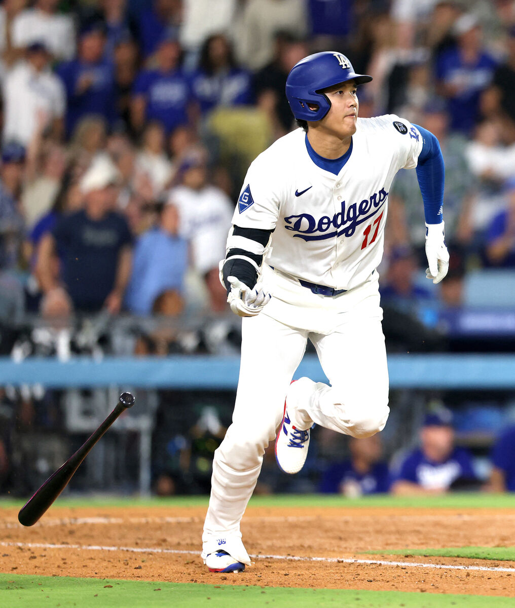 最安値】【本日限定】【MVP会員限定】ドジャース 大谷翔平