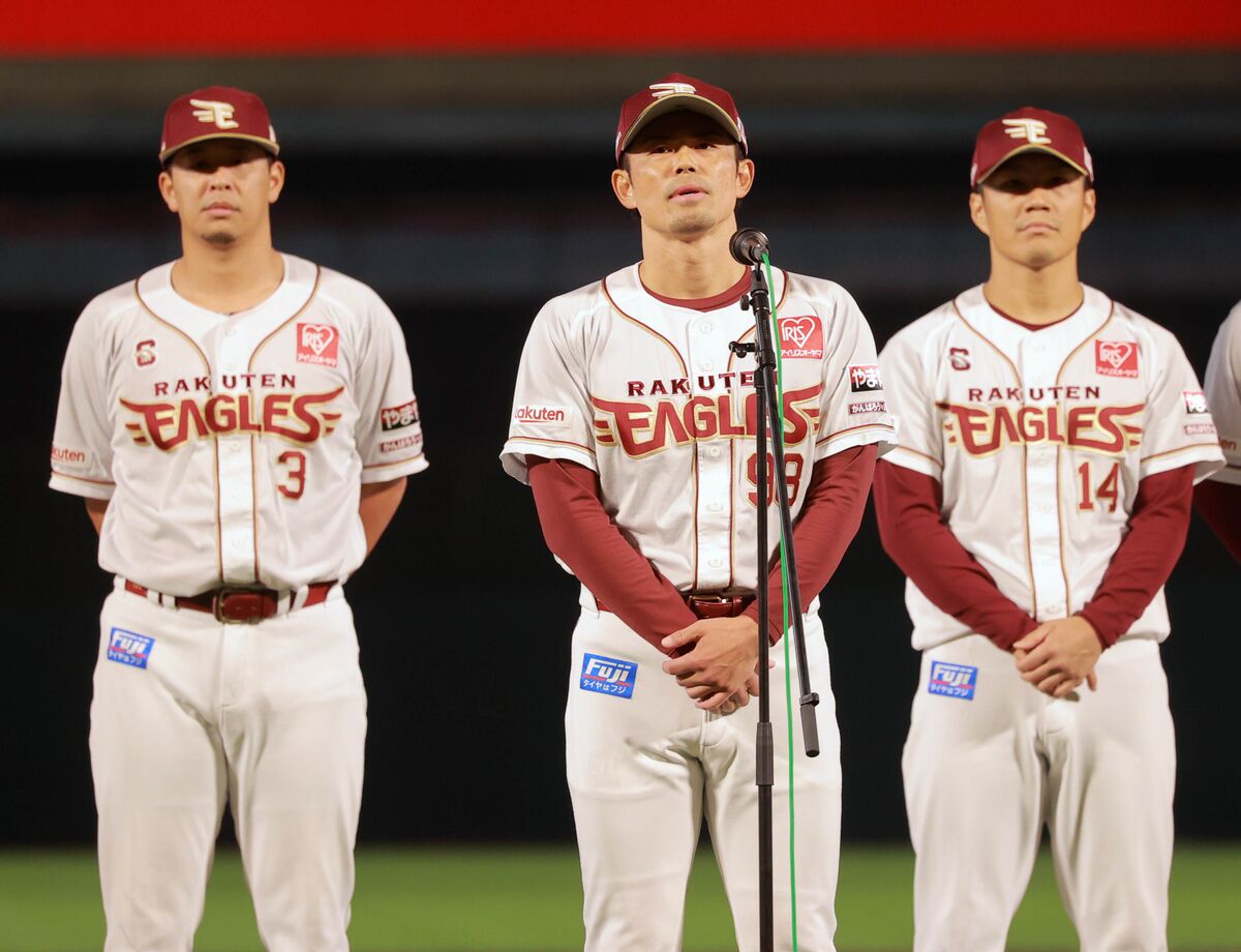 今江 見易かっ 敏晃 監督モデル バット 木製硬式用